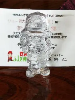 2026年最新】クリスタルひとしくんの人気アイテム - メルカリ