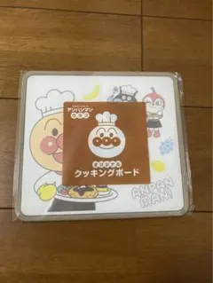 2026年最新】アンパンマンまな板の人気アイテム - メルカリ