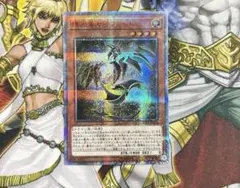 2026年最新】輝光竜セイファート 20thの人気アイテム - メルカリ