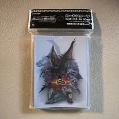 2026年最新】モンスターハンター スリーブの人気アイテム - メルカリ