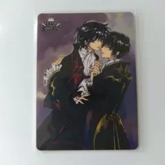 2026年最新】昴流の人気アイテム - メルカリ