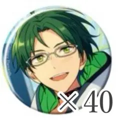 2026年最新】蓮巳敬人 テーマの人気アイテム - メルカリ