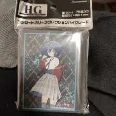 2026年最新】ゾンビ スリーブの人気アイテム - メルカリ