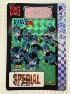 2026年最新】めちゃんこプロジェクトの人気アイテム - メルカリ