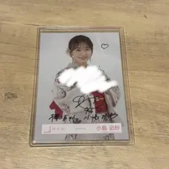 2026年最新】櫻坂 46 直筆の人気アイテム - メルカリ