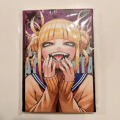 2026年最新】トガヒミコ アートボードの人気アイテム - メルカリ