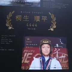 2026年最新】遠藤エミの人気アイテム - メルカリ