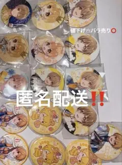 2026年最新】るぅとくん 缶バッジ 痛バッグの人気アイテム - メルカリ