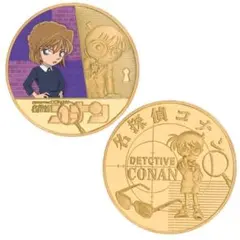 2026年最新】コナン メダルの人気アイテム - メルカリ