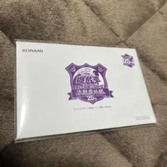 2026年最新】ブラック・マジシャン 決闘者伝説の人気アイテム - メルカリ