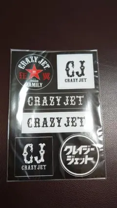 2026年最新】清木場俊介 crazy jetの人気アイテム - メルカリ