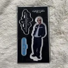 2026年最新】藤原樹アクスタの人気アイテム - メルカリ