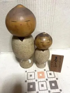 2026年最新】大谷 良夫 こけしの人気アイテム - メルカリ