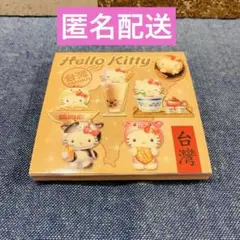 2026年最新】台湾限定キティの人気アイテム - メルカリ