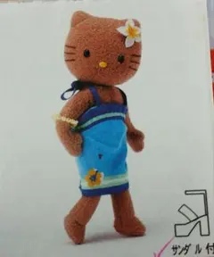 2026年最新】キティ ドレスアップコレクションの人気アイテム - メルカリ