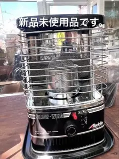 2026年最新】シルバーウイング アラジンの人気アイテム - メルカリ