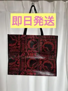 2026年最新】acid black cherry トートバッグの人気アイテム - メルカリ