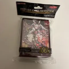 2026年最新】遊戯王 マリス ラビットの人気アイテム - メルカリ