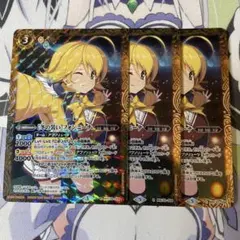 2026年最新】新世代最可愛将孫市 黒曜の徒の人気アイテム - メルカリ