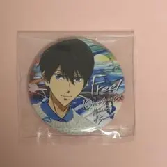 2026年最新】七瀬遙 缶バッジの人気アイテム - メルカリ