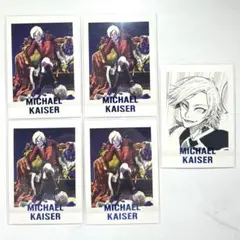 2026年最新】ぱしゃこれ カイザーの人気アイテム - メルカリ