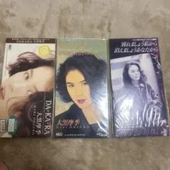 2026年最新】大黒摩季の人気アイテム - メルカリ