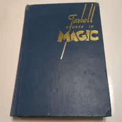 2026年最新】ターベルコースの人気アイテム - メルカリ