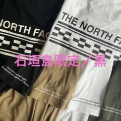 2026年最新】ノースフェイス tシャツ 限定の人気アイテム - メルカリ