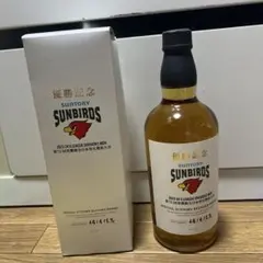 2026年最新】サンバーズ ウイスキーの人気アイテム - メルカリ