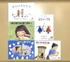 2026年最新】林明子 サインの人気アイテム - メルカリ