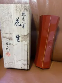 2026年最新】象彦花瓶の人気アイテム - メルカリ