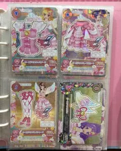 2026年最新】オーロラキスコーデ アイカツの人気アイテム - メルカリ