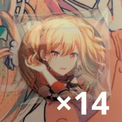 2026年最新】天馬咲希 26cの人気アイテム - メルカリ