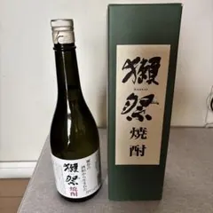 2026年最新】獺祭 箱の人気アイテム - メルカリ