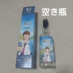 2026年最新】神の雫 ウイスキーの人気アイテム - メルカリ