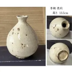 2026年最新】骨董 李朝の人気アイテム - メルカリ