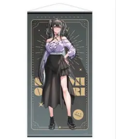 2026年最新】ピロ水 コミケの人気アイテム - メルカリ