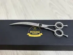 2026年最新】petganicの人気アイテム - メルカリ