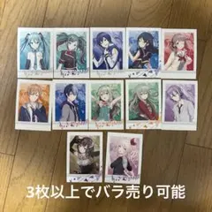 2026年最新】プロセカ ぱしゃこれ まとめ売りの人気アイテム - メルカリ