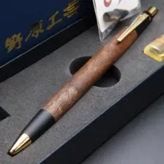 2026年最新】野原工芸新型の人気アイテム - メルカリ