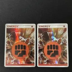 2026年最新】闘エネルギー ホロンの人気アイテム - メルカリ