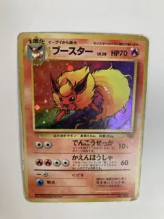 2026年最新】うずまきホロの人気アイテム - メルカリ