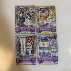 2026年最新】スターアニス アイカツカードの人気アイテム - メルカリ