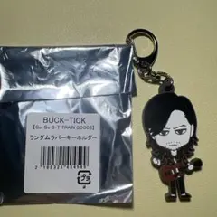 2026年最新】buck-tick キーホルダーの人気アイテム - メルカリ