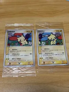 2026年最新】ポケモンカード マイナン 005/PLAY プレイヤーズの人気