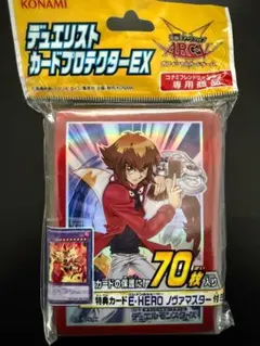 2026年最新】遊戯王 遊城十代 スリーブの人気アイテム - メルカリ