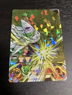 2026年最新】ドラゴンボールヒーローズメモリアルパック2の人気