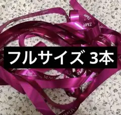 2026年最新】銀テープ imp.の人気アイテム - メルカリ