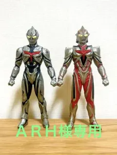 ウルトラマンネクサス＆登場怪獣・宇宙人（バンダイ）ソフビフィギュア