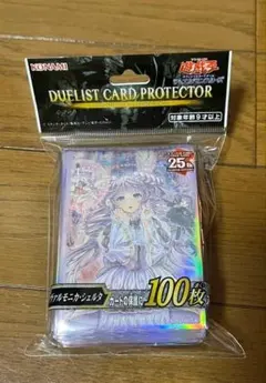 2026年最新】遊戯王 ycsj スリーブの人気アイテム - メルカリ